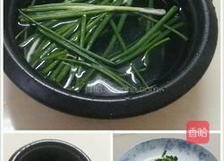 双菇胡萝卜丁的做法图解4