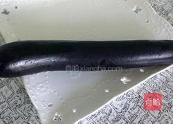 风味茄子的做法图解3