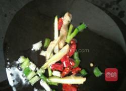 “有奖征文”火爆鱿鱼的做法图解5