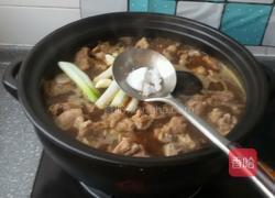 酱香牛筋肉的做法图解8