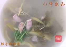 酸菜粉肠汤的做法图解8