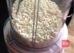 自制粉蒸肉的做法图解3