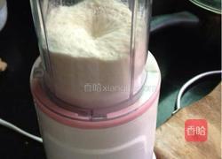 自制粉蒸肉的做法图解4