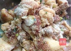 自制粉蒸肉的做法图解7
