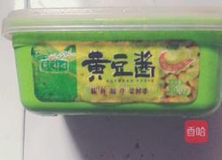 韩式辣酱的做法图解4