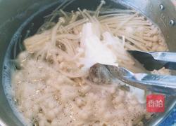 凉拌菜的做法图解1