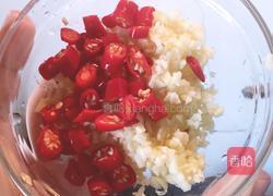 凉拌菜的做法图解5