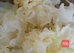 雪梨雪耳苹果汤的做法图解2