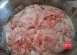 锅包肉的做法图解6