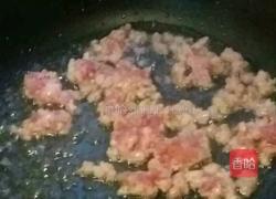 鱼香茄子煲的做法图解2