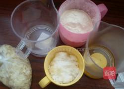 杏仁瓦片的做法图解1