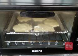 杏仁瓦片的做法图解7