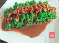 麻酱豆角的做法图解5