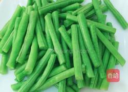 麻酱豆角的做法图解1