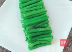 麻酱豆角的做法图解4