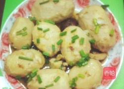 香菇芋头的做法图解4