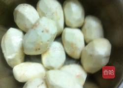 香菇芋头的做法图解1