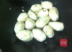 香菇芋头的做法图解2