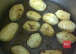 香菇芋头的做法图解3