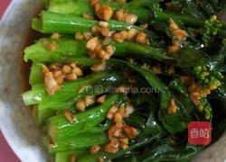 白勺菜心的做法图解3