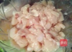 宫保鸡丁盖饭的做法图解3