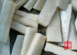 红枣山药猪心汤的做法图解2