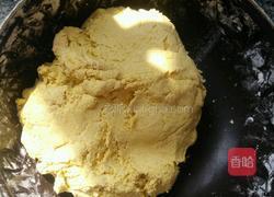 南瓜饼的做法图解2