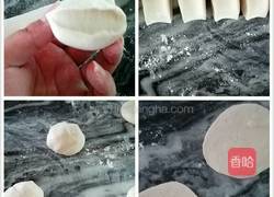 小猪包的做法图解7