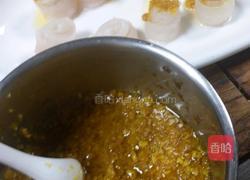 树上有鱼的做法图解2