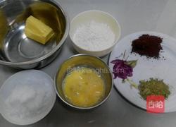 黄油曲奇饼干的做法图解1