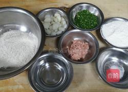 招牌煎饺教程,粉丝回馈的做法图解1