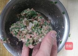 招牌煎饺教程,粉丝回馈的做法图解4