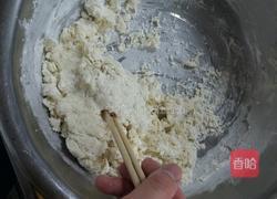 招牌煎饺教程,粉丝回馈的做法图解5
