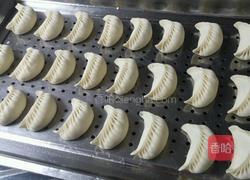 招牌煎饺教程，粉丝回馈的做法图解28