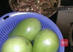 茄夹的做法图解1