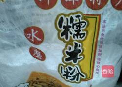 煎糯米饼的做法图解1