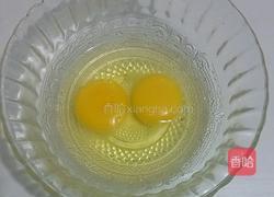 辣椒酱拌炒饭的做法图解1