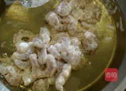 虾仁沙拉的做法图解2