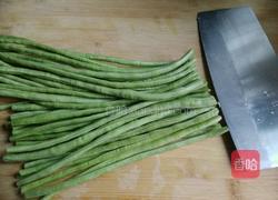 腊肉长豆包的做法图解3