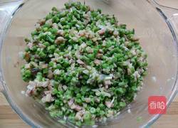 腊肉长豆包的做法图解6