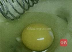 奶香饼干的做法图解2