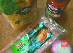 罗勒风味贝壳意面(简化版)的做法图解1