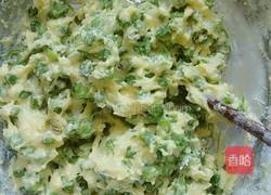 豆角疙瘩汤的做法图解3