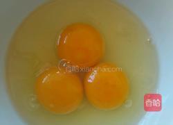 "有奖征文”黄金蒸蛋的做法图解2