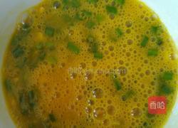 "有奖征文”黄金蒸蛋的做法图解5