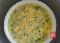 "有奖征文”黄金蒸蛋的做法图解6