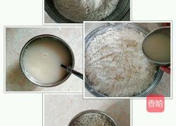 秋叶包子的做法图解1