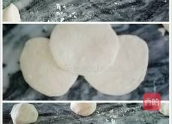 秋叶包子的做法图解6