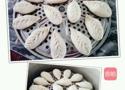 秋叶包子的做法图解8