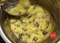 蔓越莓饼干的做法图解3